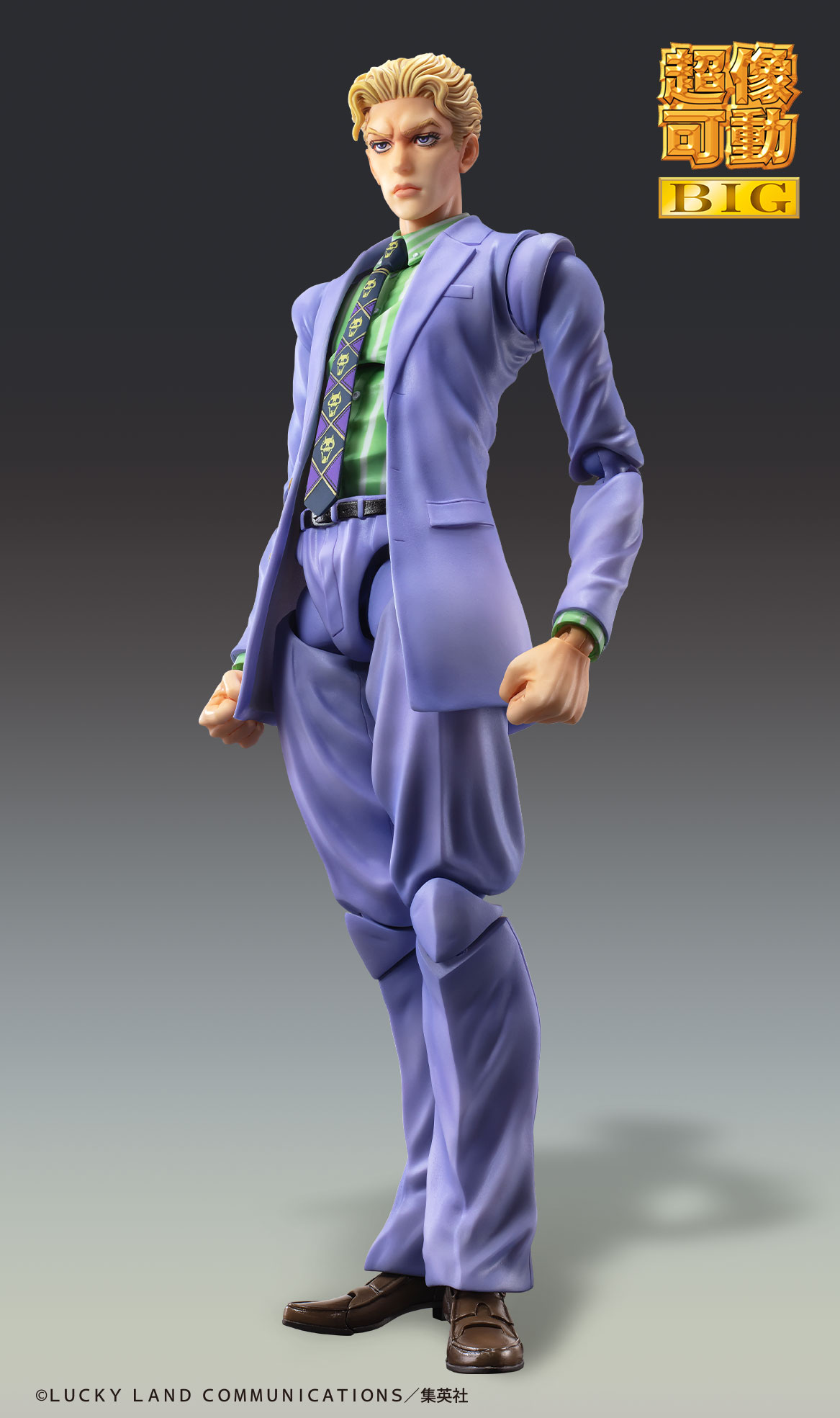 [PREORDER] Medicos Entertainment Chozokado BIG Yoshikage Kira