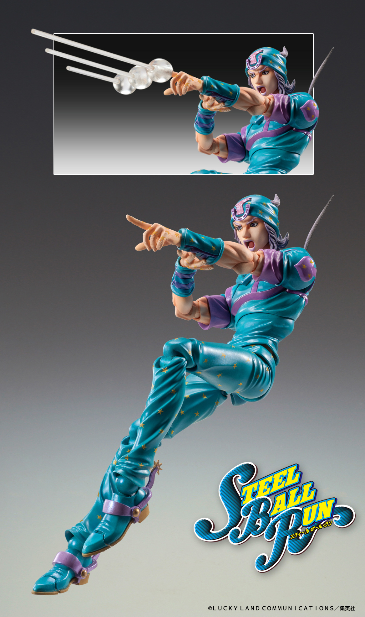 [PREORDER] Medicos Entertainment Chozokado Johnny Joestar Second
