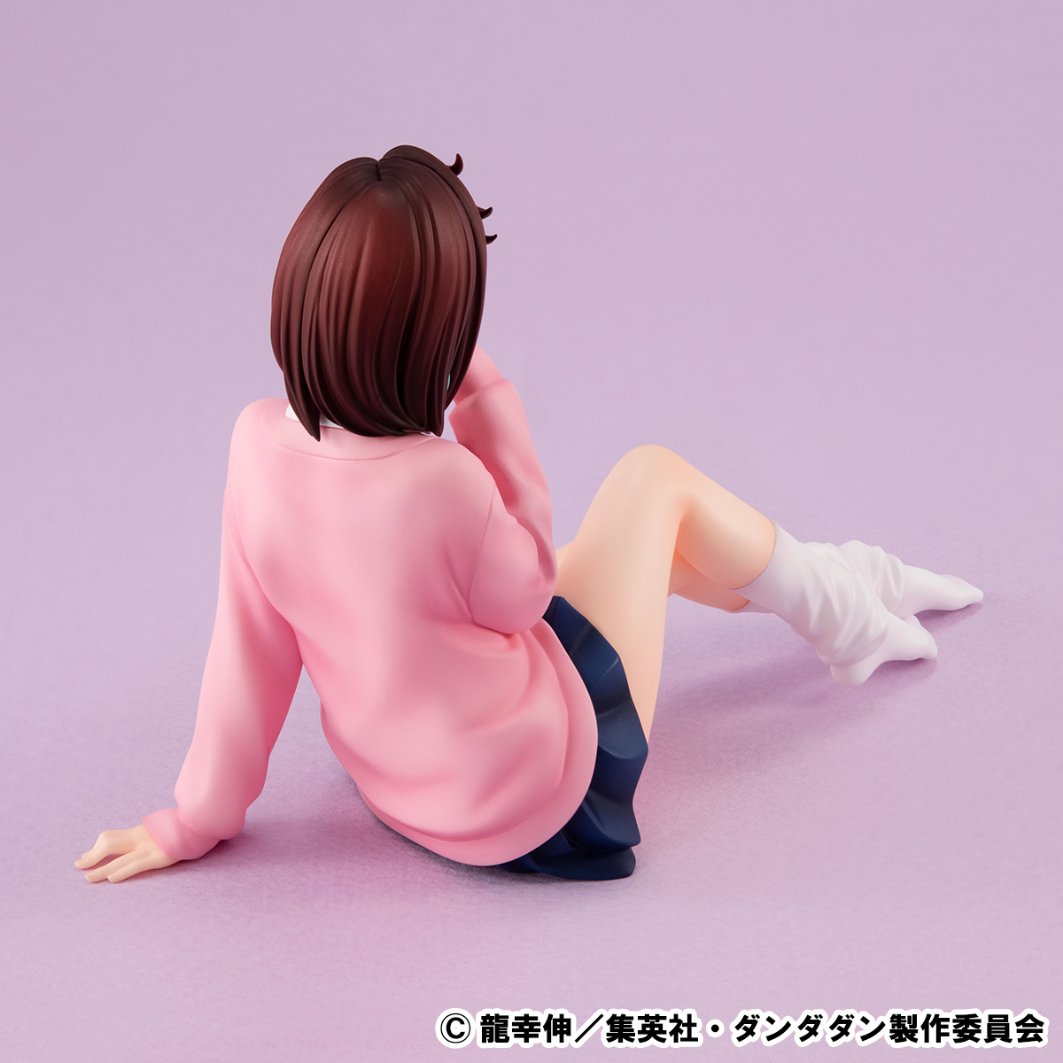 [PREORDER] MegaHouse G.E.M. series TV Anime ”DAN DA DAN” Palm size Momo