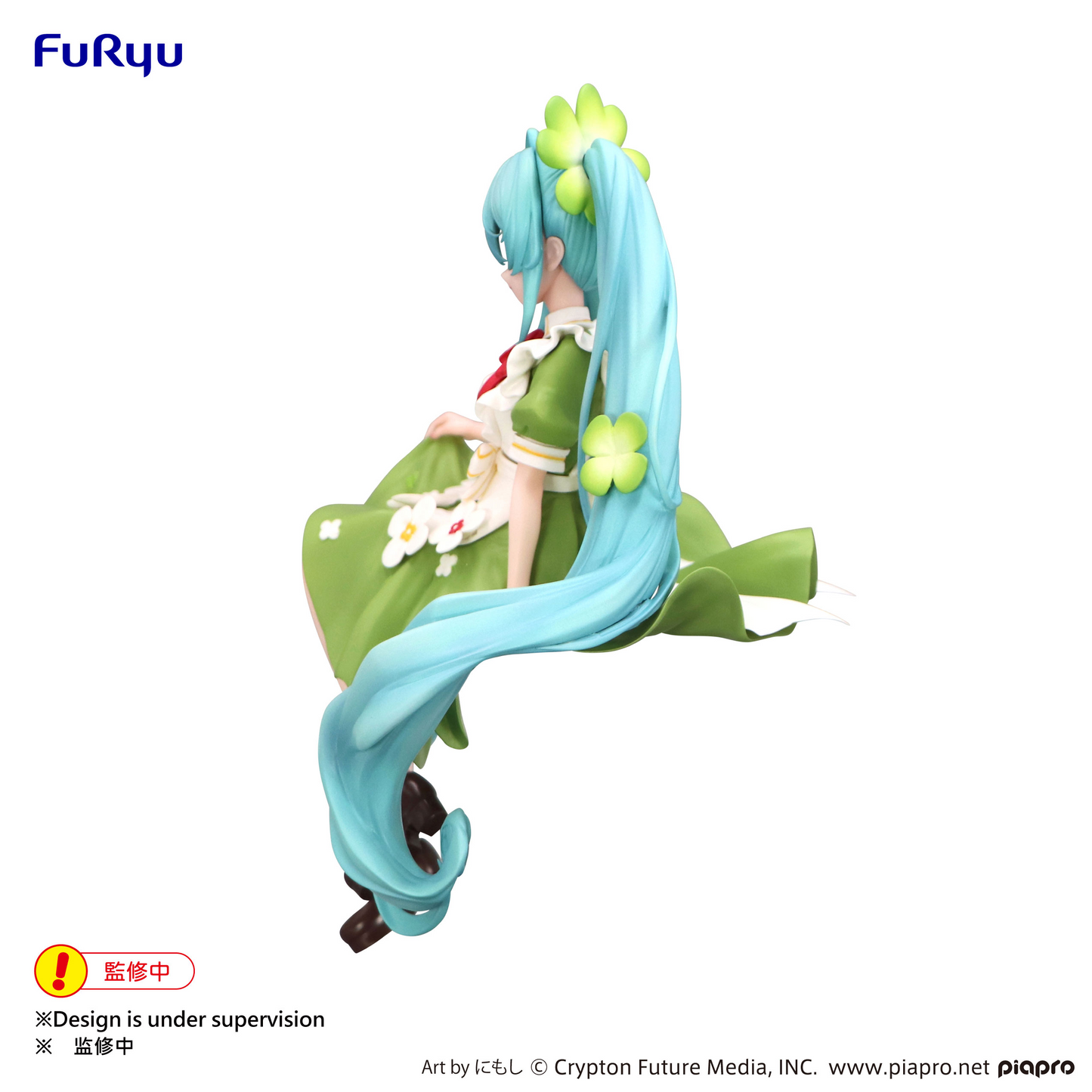 [PREORDER] FuRyu Hatsune Miku Noodle Stopper Figure -Flower Fairy Clover-