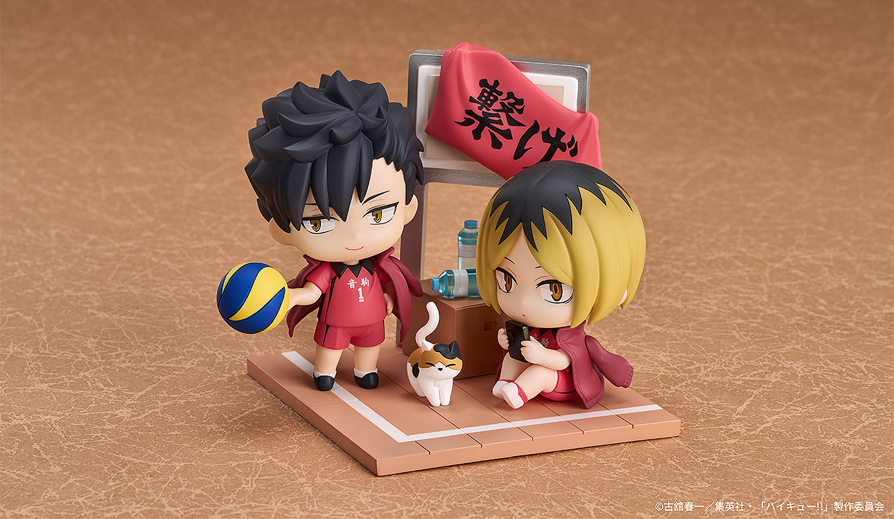 [PREORDER] GOOD SMILE COMPANY Qset+ Tetsuro Kuroo & Kenma Kozume