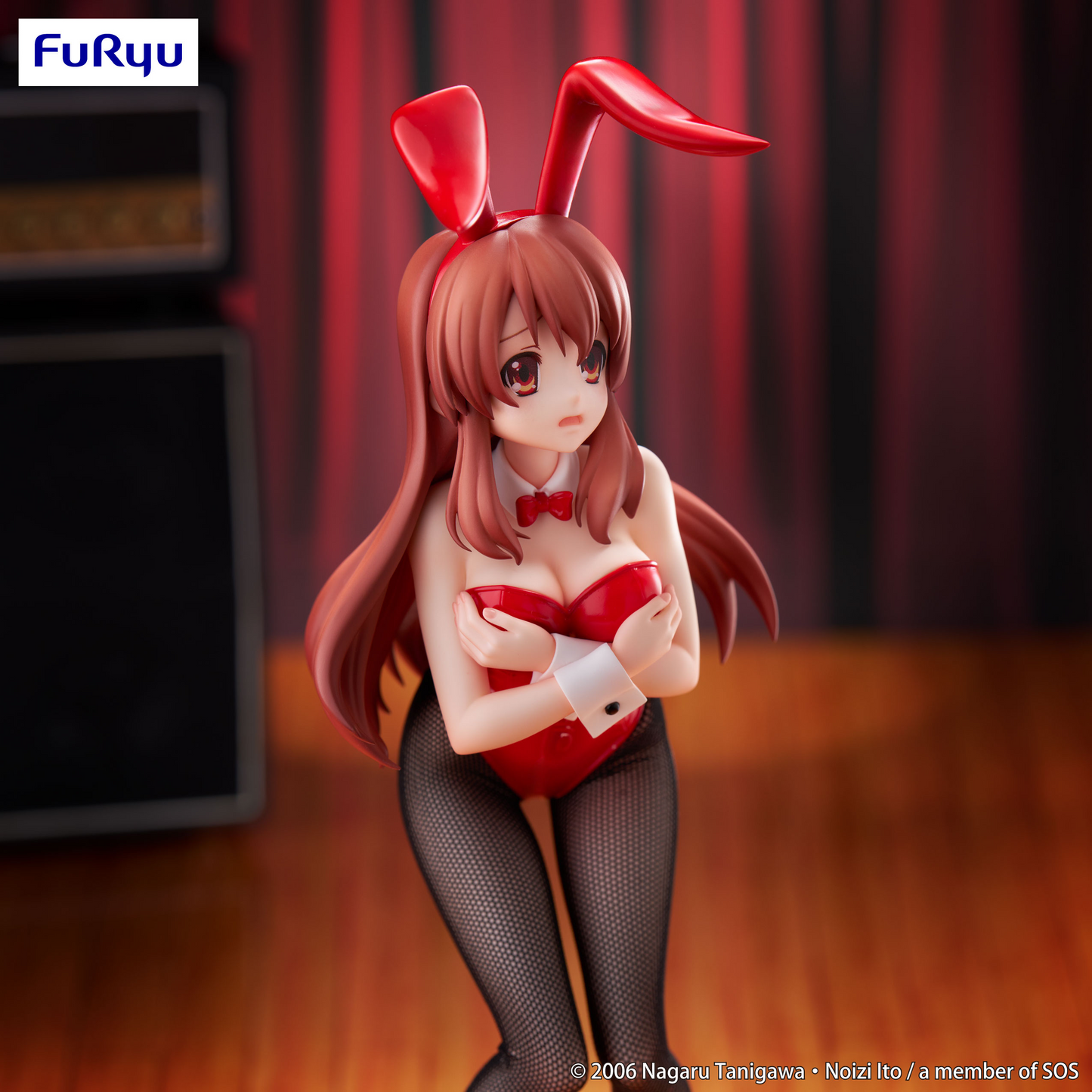 [PREORDER] FuRyu The Melancholy of Haruhi Suzumiya Bicute Bunnies Figure -Mikuru Asahina-