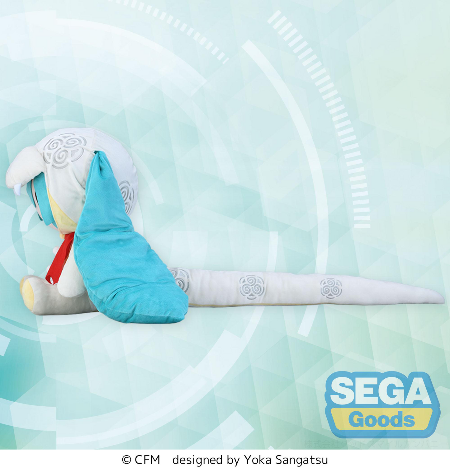 [PREORDER] SEGA fuwa petit Hatsune Miku Snake 2024 Plush (LL)