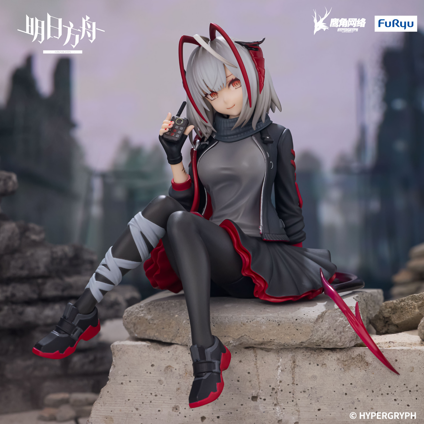 [PREORDER] FuRyu ARKNIGHTS Noodle Stopper Figure -W-