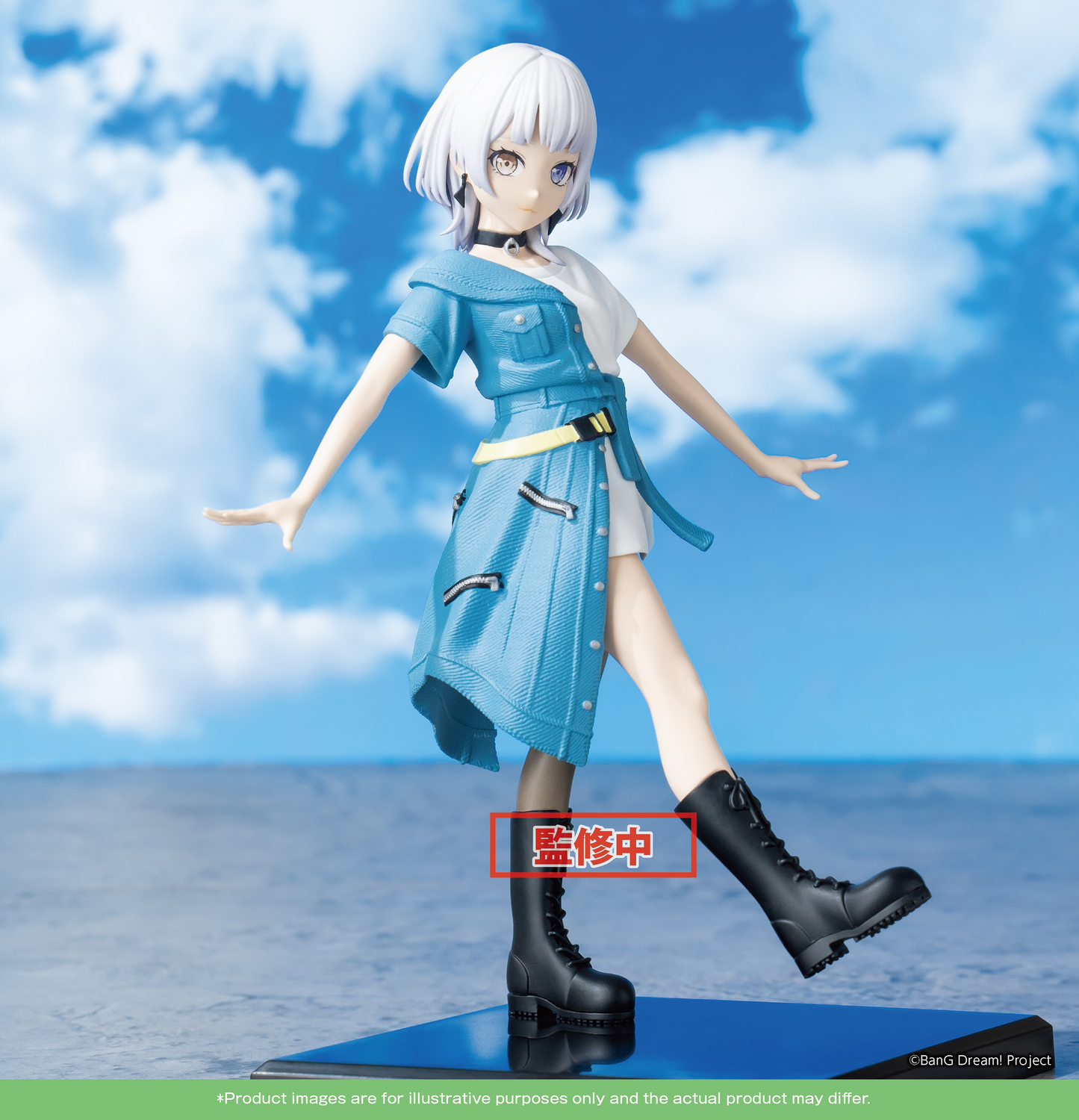 [PREORDER] BUSHIROAD CREATIVE BanG Dream!　PREMIUM Figur MyGO!!!!! ”Rāna Kaname