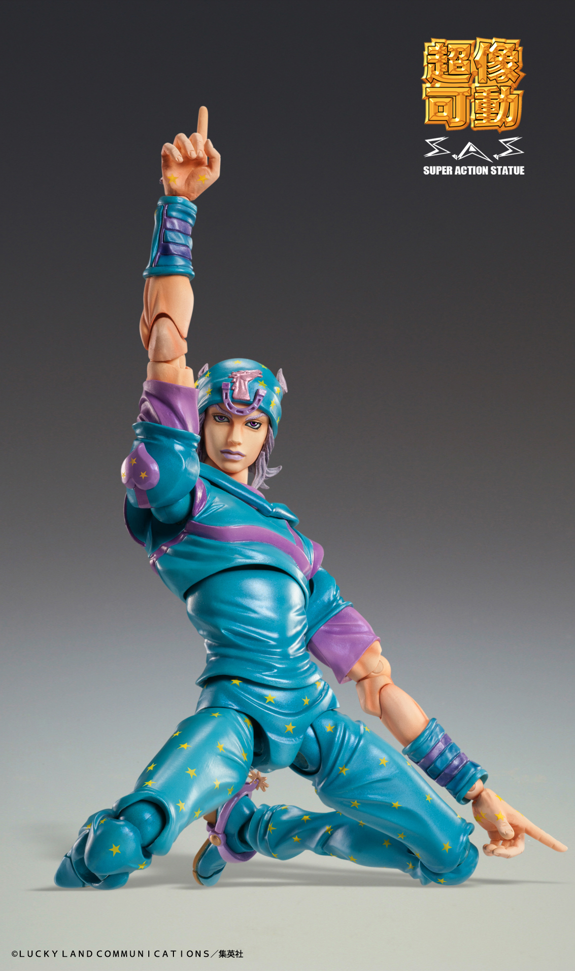 [PREORDER] Medicos Entertainment Chozokado Johnny Joestar Second