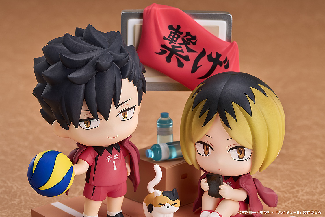 [PREORDER] GOOD SMILE COMPANY Qset+ Tetsuro Kuroo & Kenma Kozume