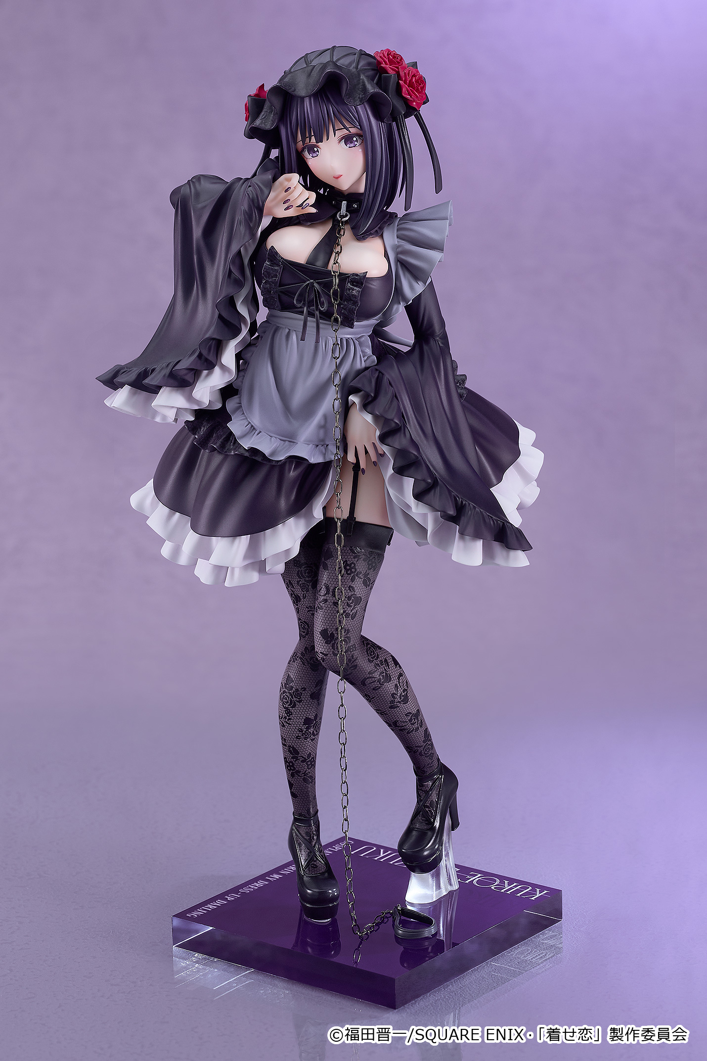 [PREORDER] GOOD SMILE COMPANY Shizuku Kuroe: Cosplay by Marin