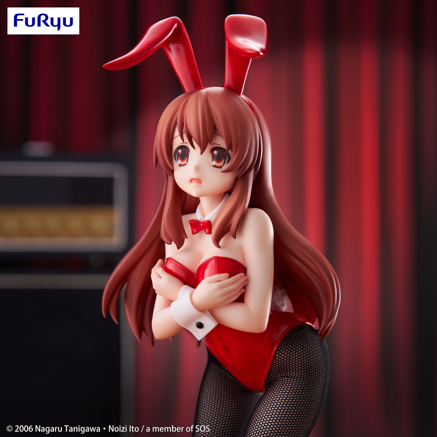 [PREORDER] FuRyu The Melancholy of Haruhi Suzumiya Bicute Bunnies Figure -Mikuru Asahina-