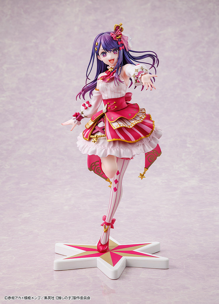 [PREORDER] KADOKAWA Ai Exhibition ver.