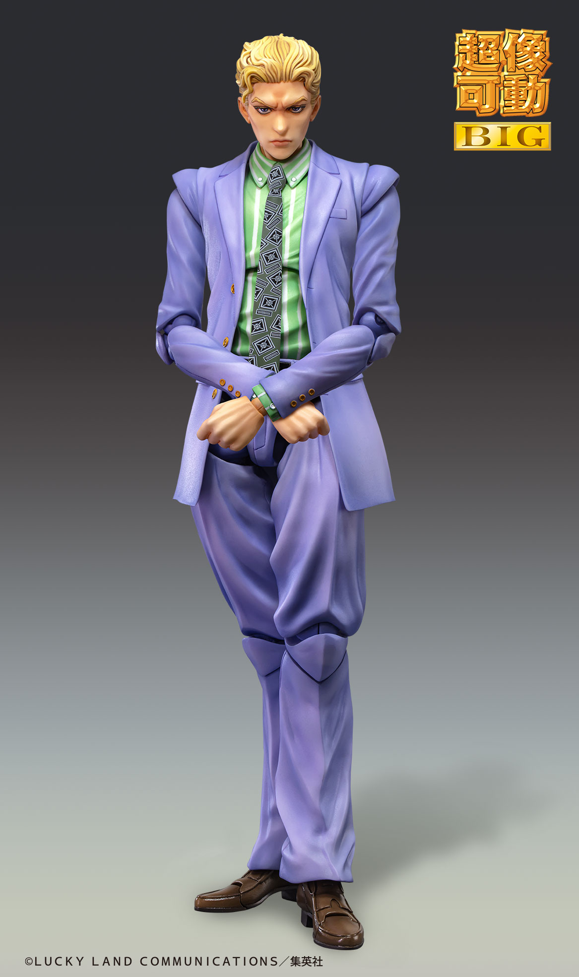 [PREORDER] Medicos Entertainment Chozokado BIG Yoshikage Kira