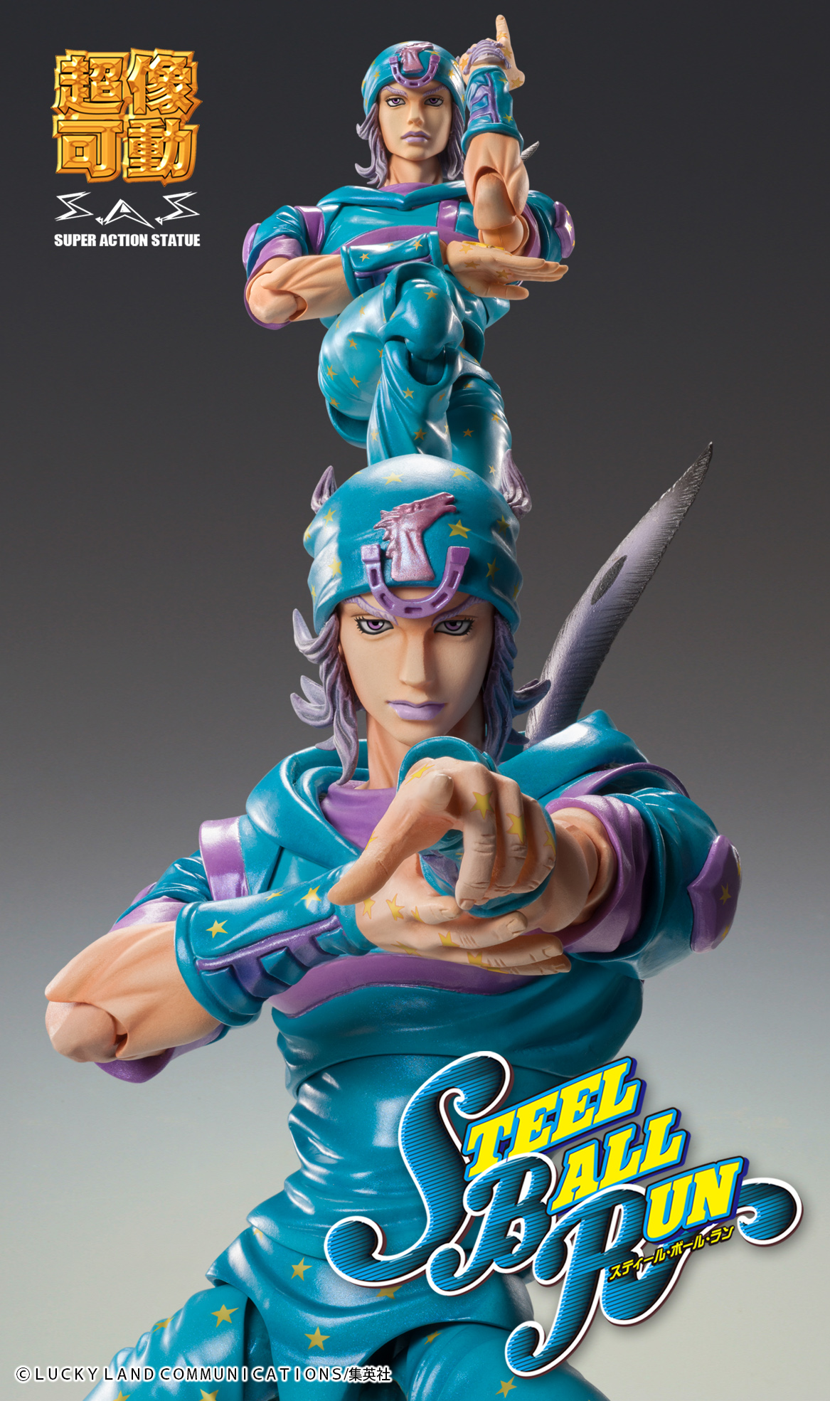 [PREORDER] Medicos Entertainment Chozokado Johnny Joestar Second