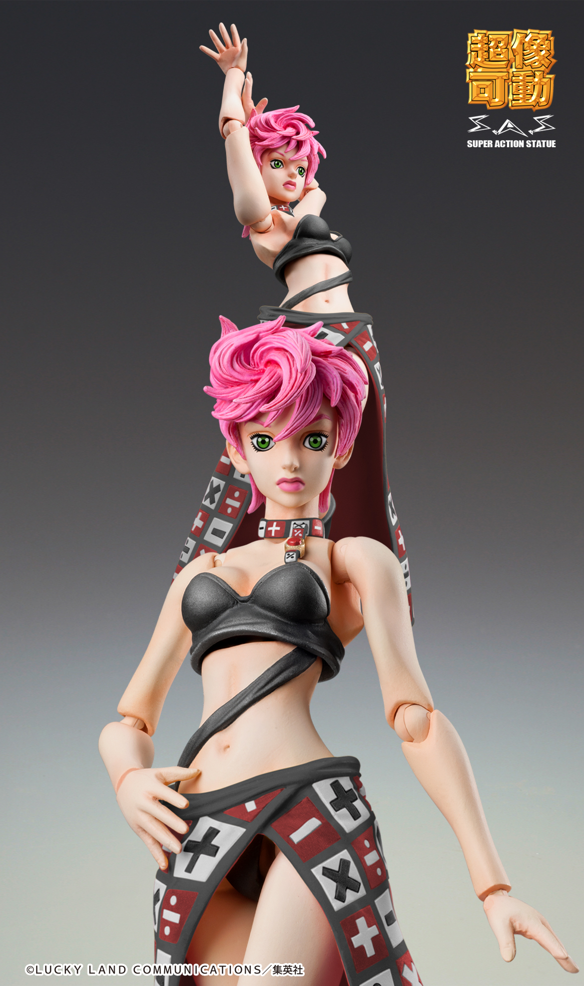 [PREORDER] Medicos Entertainment Chozokado Trish Una Ver.BLACK