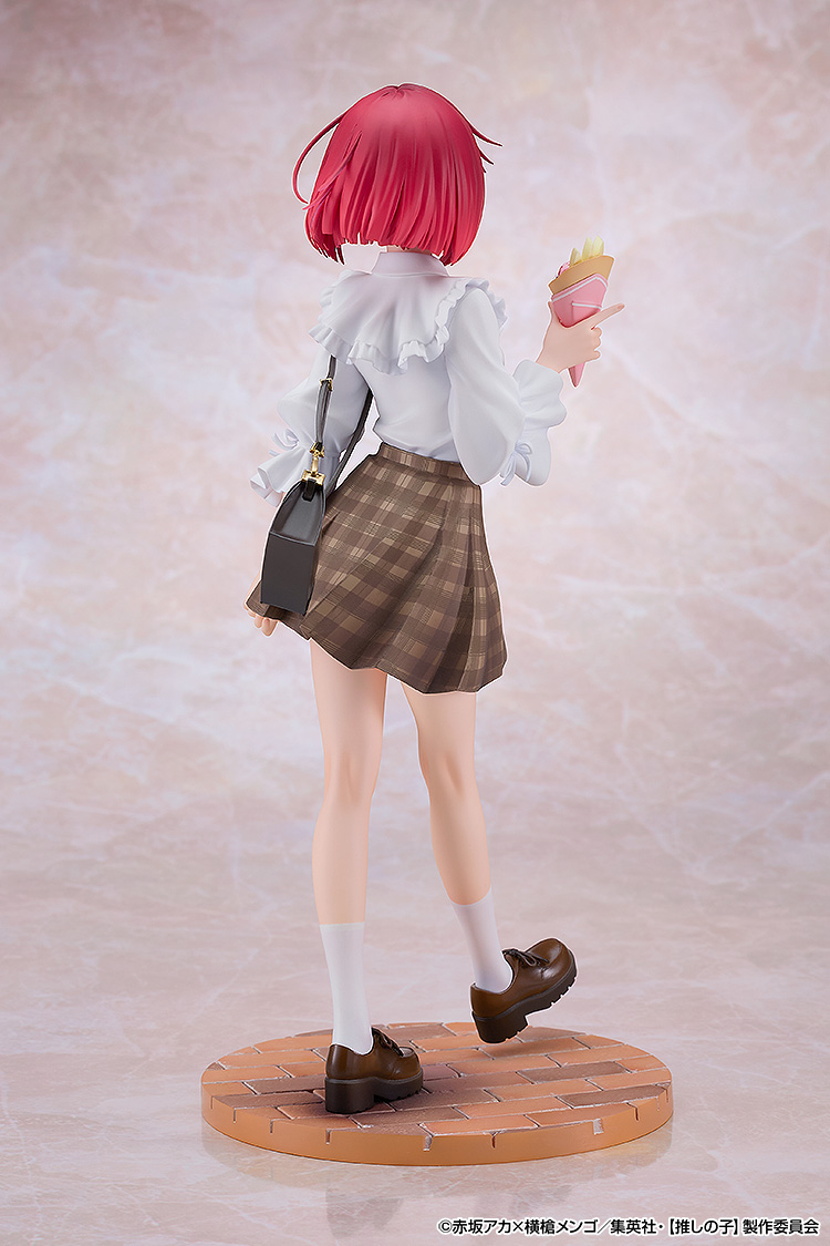 [PREORDER]GOOD SMILE COMPANY Kana Arima: Date Style Ver.