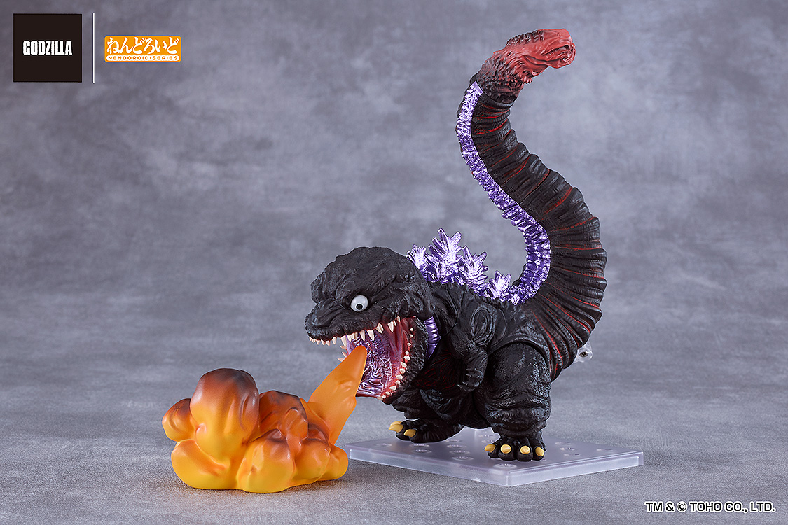 [PREORDER] GOOD SMILE COMPANY Nendoroid Godzilla (2016)