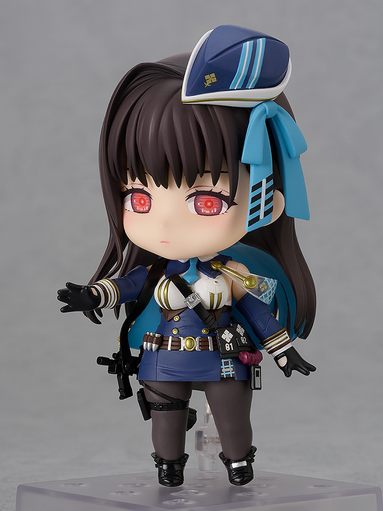 GOOD SMILE COMPANY Nendoroid Marian