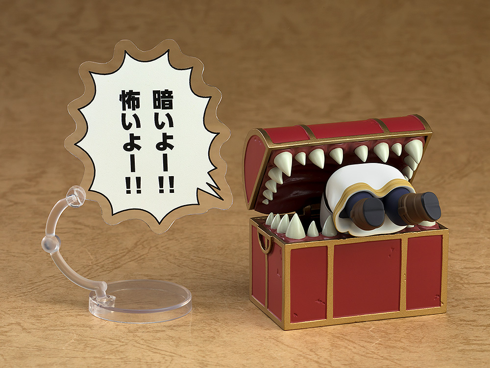 [PREORDER] GOOD SMILE COMPANY Nendoroid Mimic