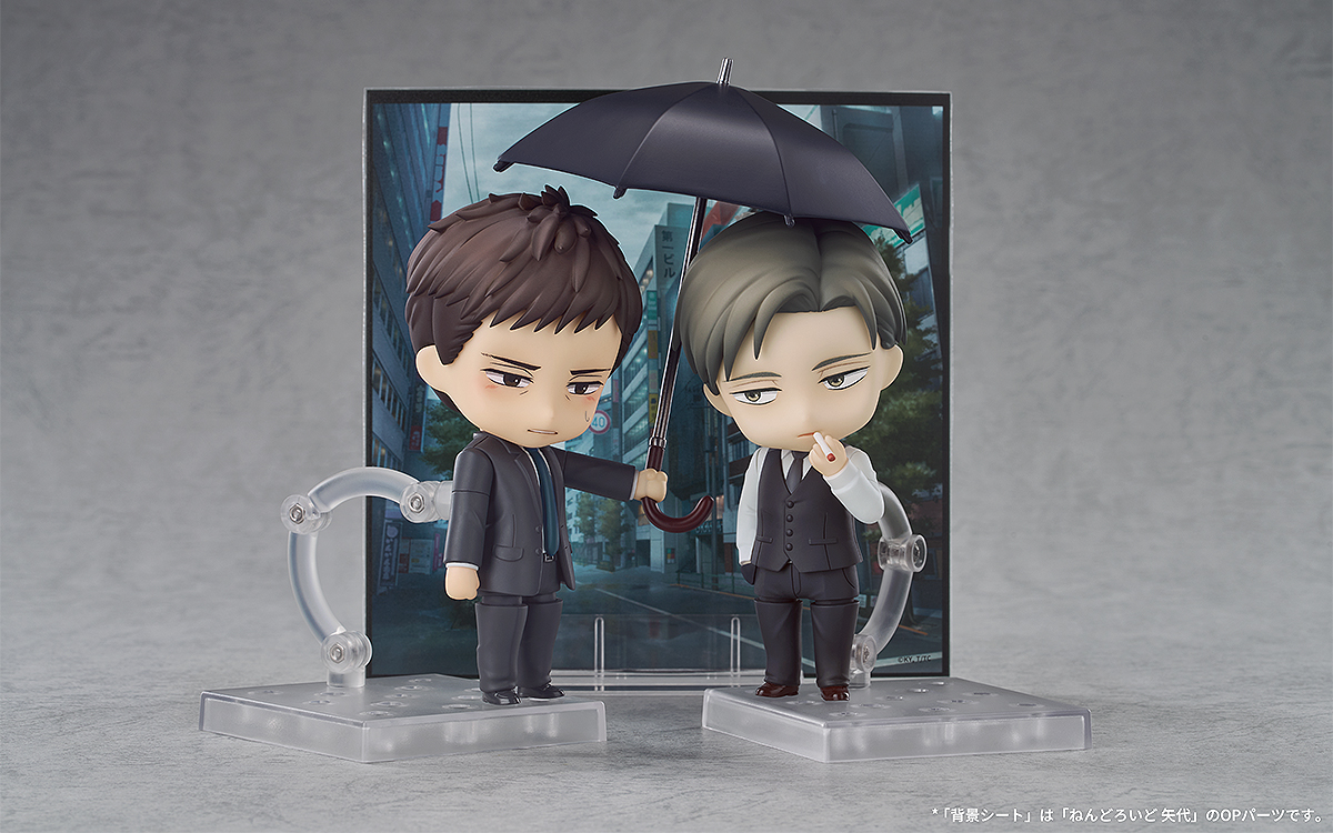 [PREORDER] GOOD SMILE COMPANY Nendoroid Yashiro
