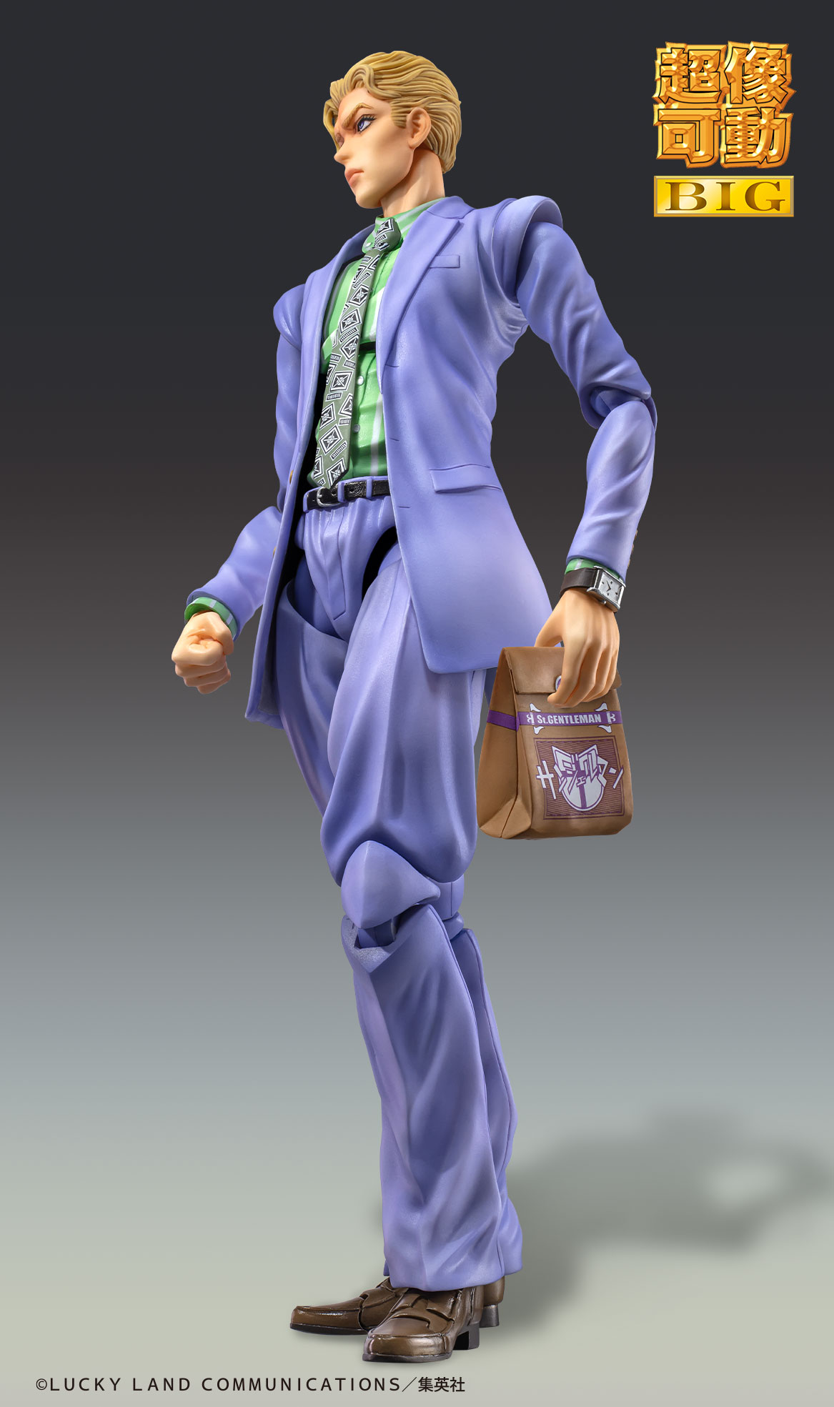 [PREORDER] Medicos Entertainment Chozokado BIG Yoshikage Kira