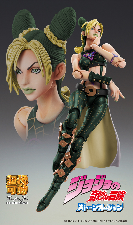 [PREORDER] Medicos Entertainment Chozokado「Jolyne Cujoh Third」