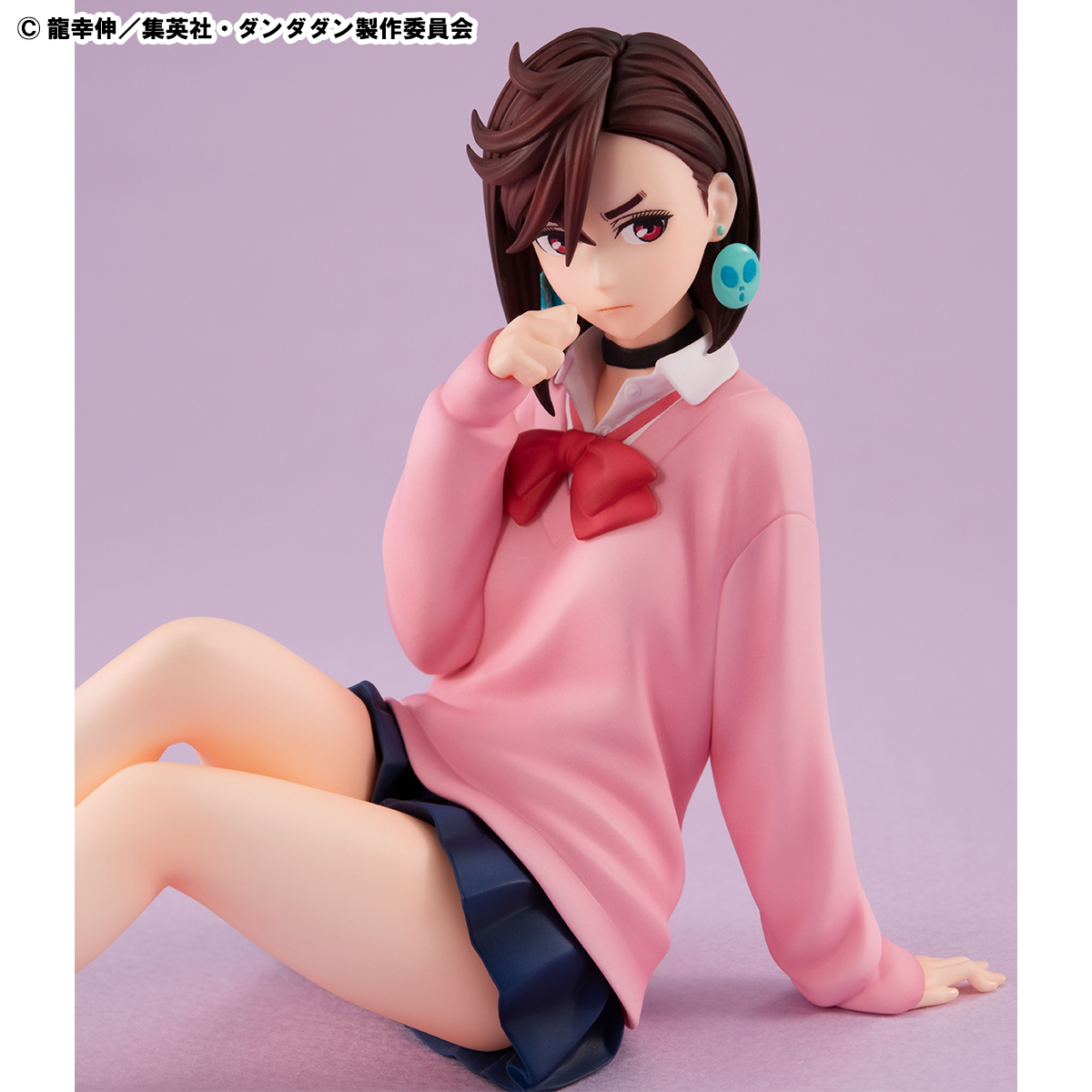 [PREORDER] MegaHouse G.E.M. series TV Anime ”DAN DA DAN” Palm size Momo
