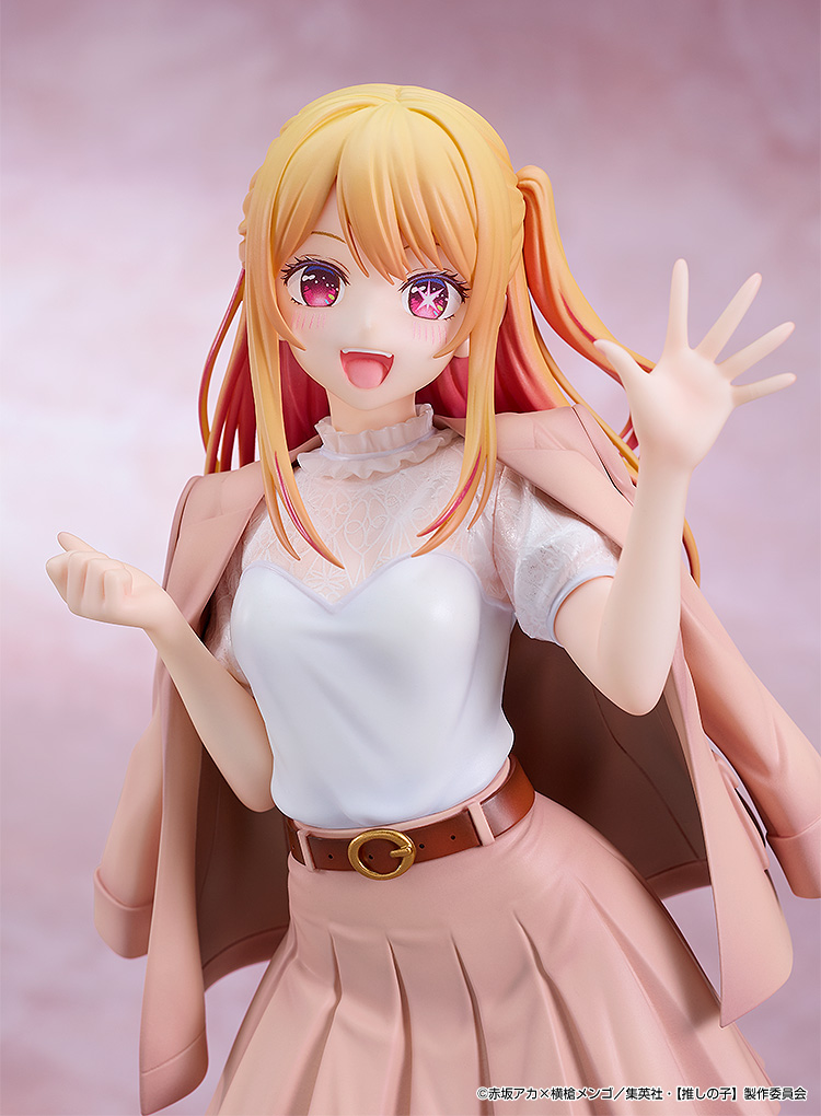 [PREORDER] GOOD SMILE COMPANY Ruby: Date Style Ver.