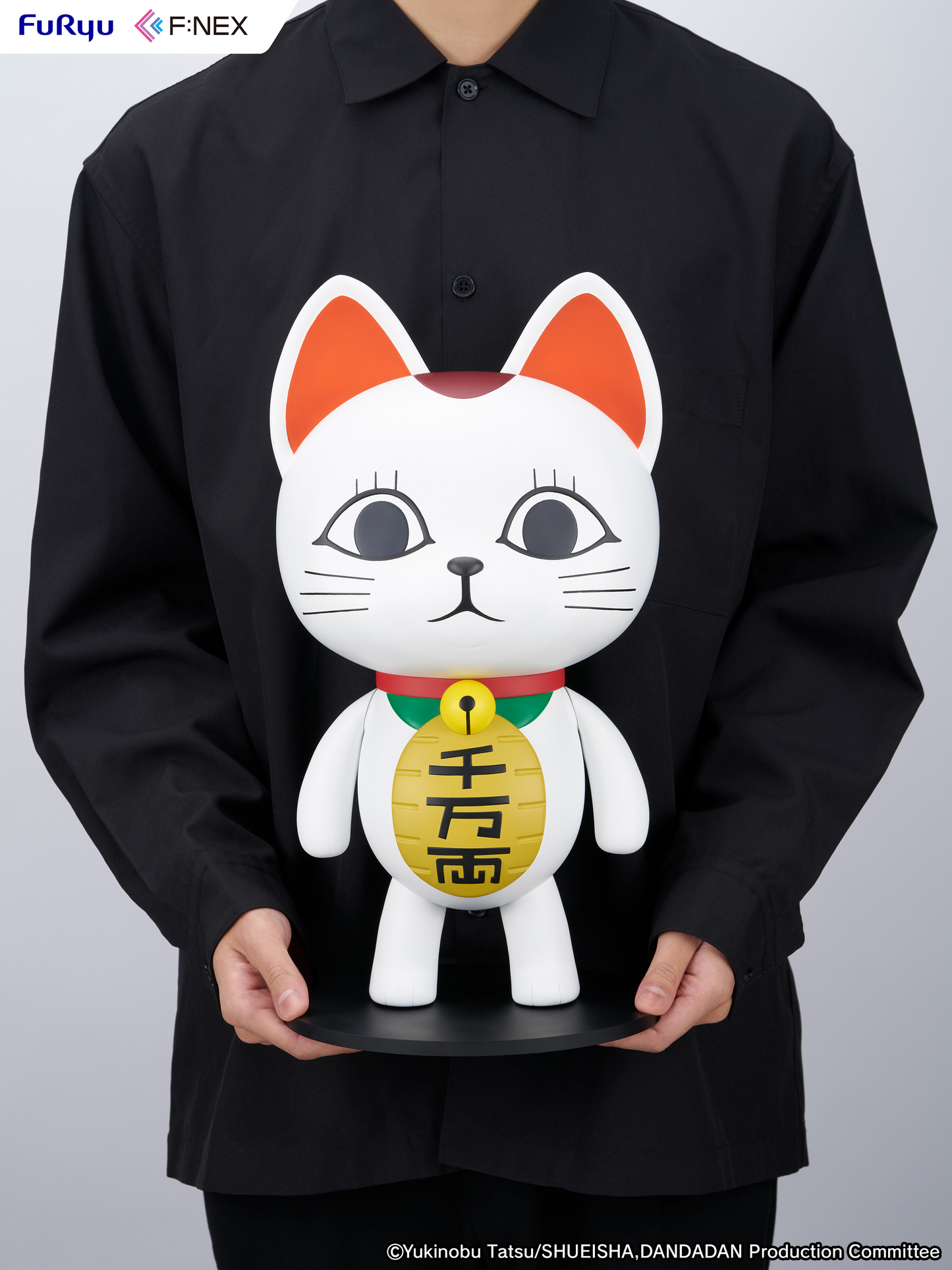 [PREORDER] FuRyu Turbo Granny(Beckoning cat)