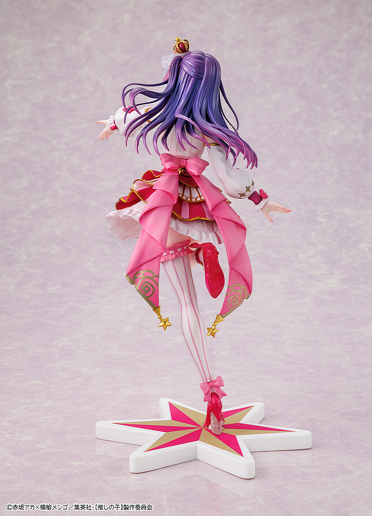 [PREORDER] KADOKAWA Ai Exhibition ver.