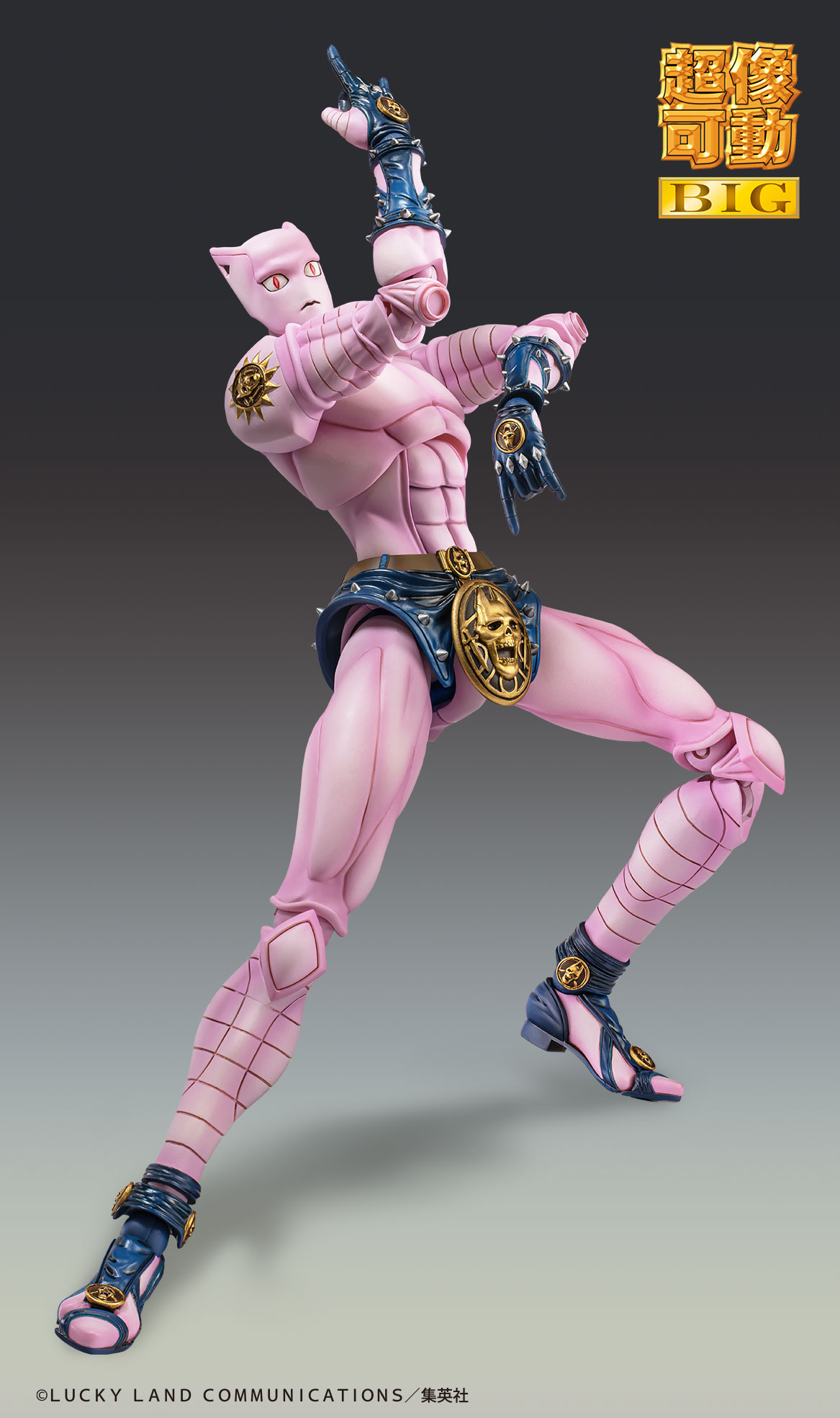 [PREORDER] Medicos Entertainment Chozokado BIG KILLER QUEEN