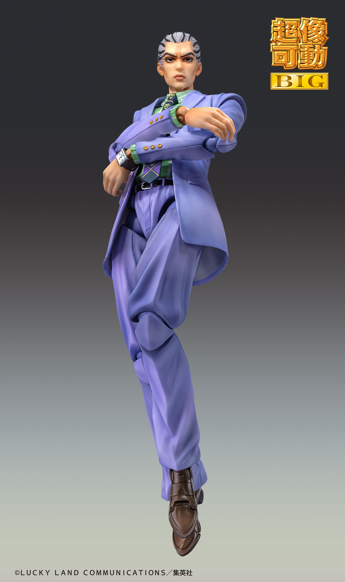 [PREORDER] Medicos Entertainment Chozokado BIG Yoshikage Kira