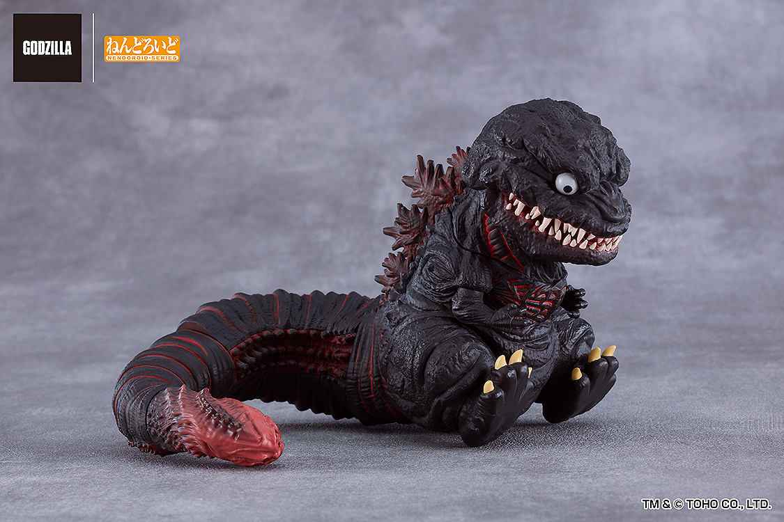 [PREORDER] GOOD SMILE COMPANY Nendoroid Godzilla (2016)