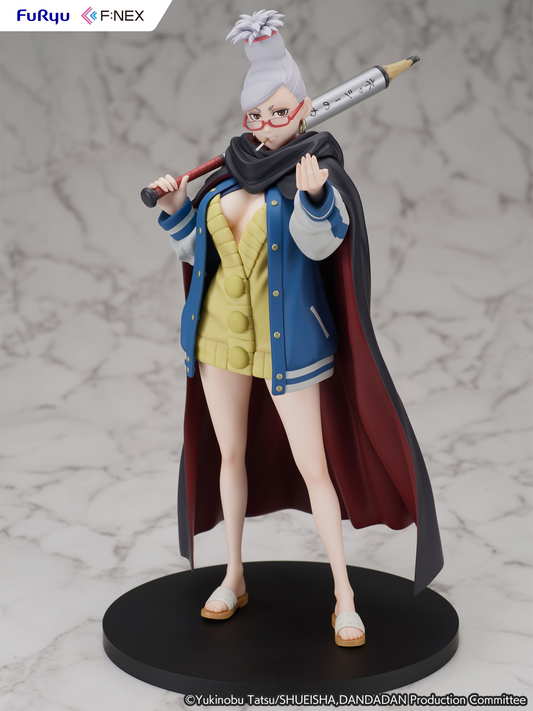 [PREORDER] FuRyu Seiko 1/7 Scale Figure