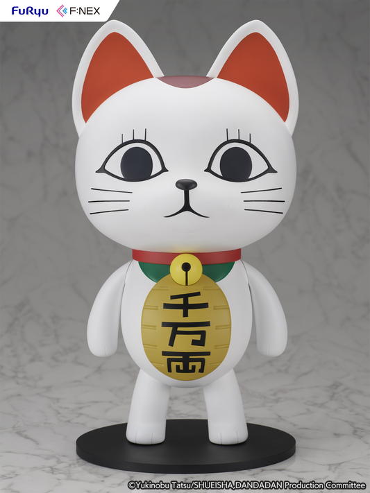 [PREORDER] FuRyu Turbo Granny(Beckoning cat)