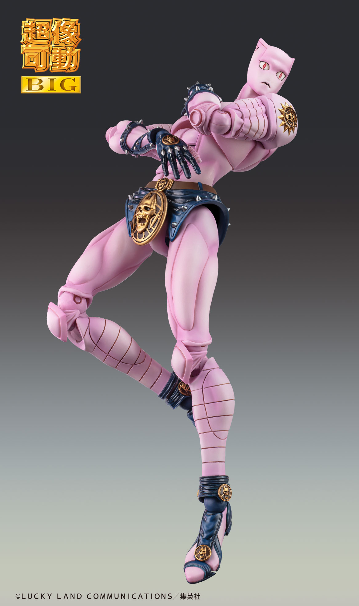 [PREORDER] Medicos Entertainment Chozokado BIG KILLER QUEEN