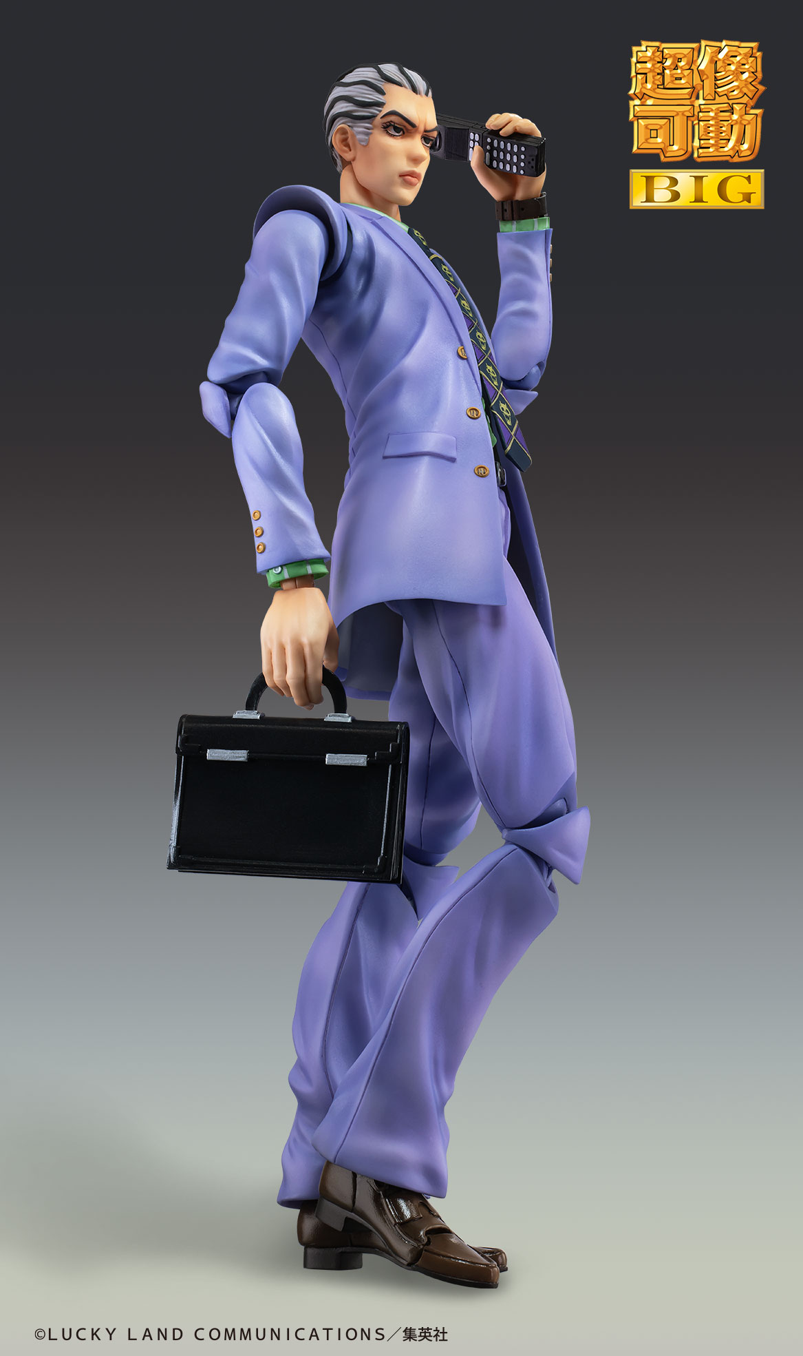 [PREORDER] Medicos Entertainment Chozokado BIG Yoshikage Kira