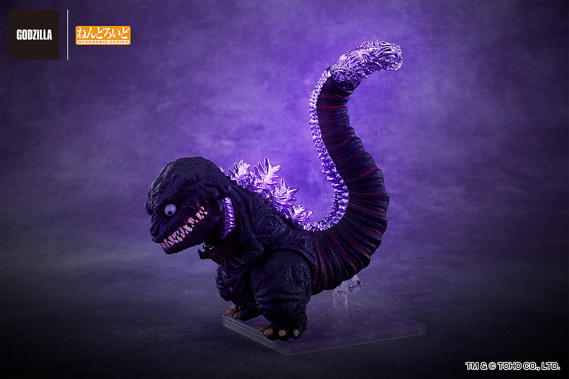 [PREORDER] GOOD SMILE COMPANY Nendoroid Godzilla (2016)