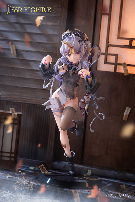 [PREORDER] SSR FIGURE SSR FIGURE Kanna Shinomiya: Jiangshi Ver. 1/7 Scale Figure