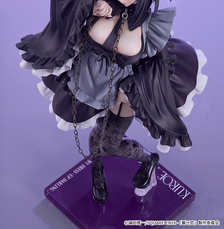 [PREORDER] GOOD SMILE COMPANY Shizuku Kuroe: Cosplay by Marin