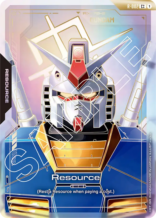 R-002/Resource C++ GD01