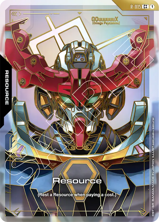 R-015/Resource C++ GD02