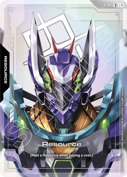 R-025/Resource C+ GD03