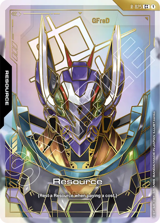 R-025/Resource C++ GD03