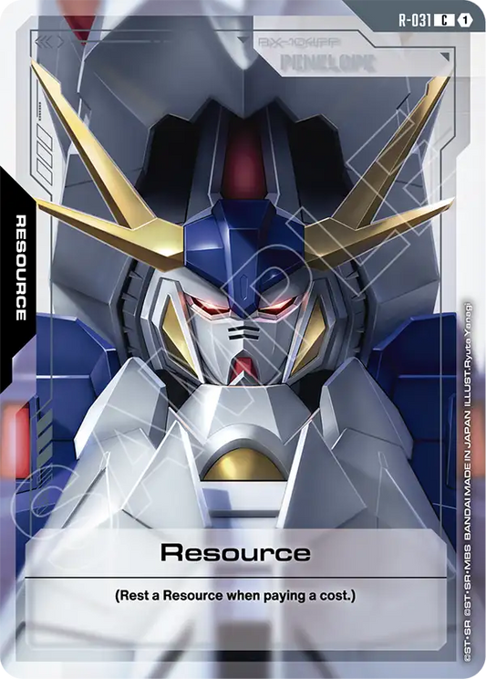 R-031/Resource C GD04