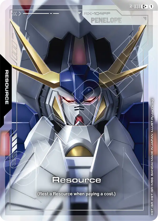 R-031/Resource C+ GD04