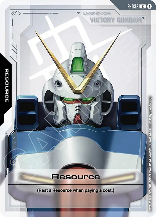 R-032/Resource C GD04