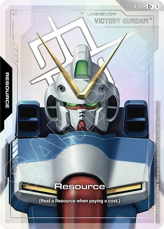 R-032/Resource C+ GD04