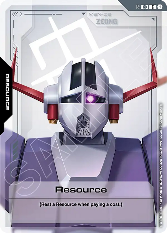 R-033/Resource C GD04