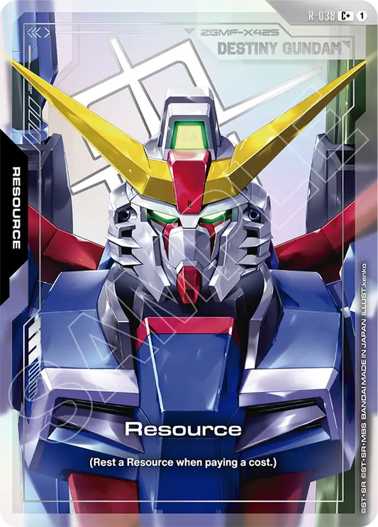 R-038/Resource C+ GD04