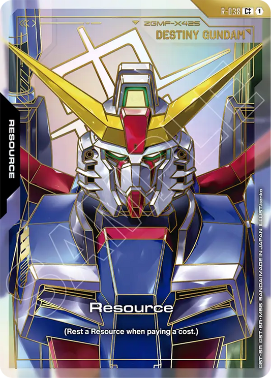 R-038/Resource C++ GD04