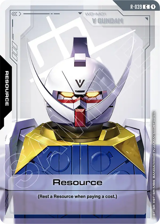 R-039/Resource C GD04